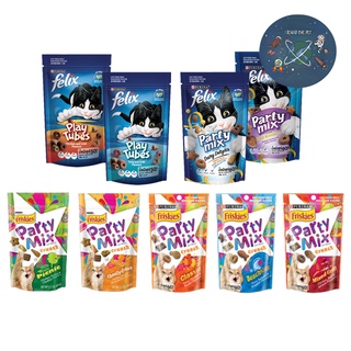 ขนมแมว Friskies Party Mix และ Felix ฟริสกี้ส์ ปาร์ตี้ มิกซ์ 50 - 60 กรัม