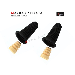 *** SET *** กันฝุ่นโช๊ค+โฟมกันกระแทกโช๊คหน้า มาสด้า 2 MAZDA 2 / เฟัยสต้า FIESTA ปี 2009 - 2014 (4 ชิ้น)