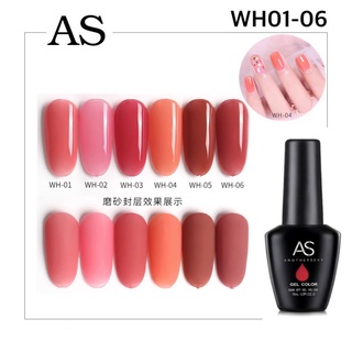 New สีเจล As 15ml. ขวดดำ WH 01-06 สีชมพูพีช สีอมส้มชมพู สีละมุนมากก สียอดฮิตขายดี สีสวย สีแน่น ทาง่าย