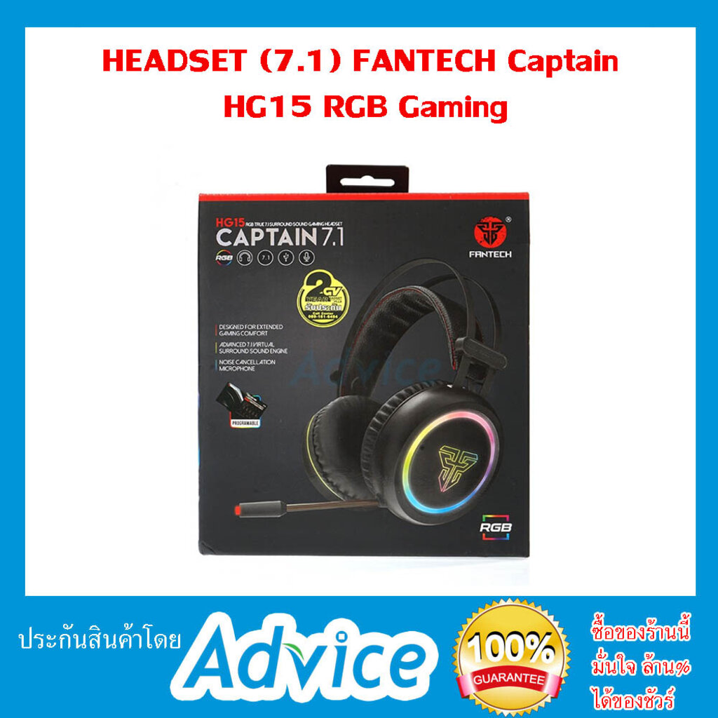 Fantech captain discount hg15 rgb gaming