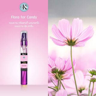 Flora for Candy กลิ่นหอมหวานแคนดี้ผสมดอกไม้