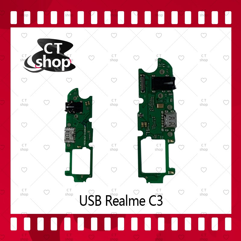 สำหรับ Realme C3 อะไหล่สายแพรตูดชาร์จ Charging Connector Port Flex Cable（ได้1ชิ้นค่ะ) อะไหล่มือถือ CT Shop