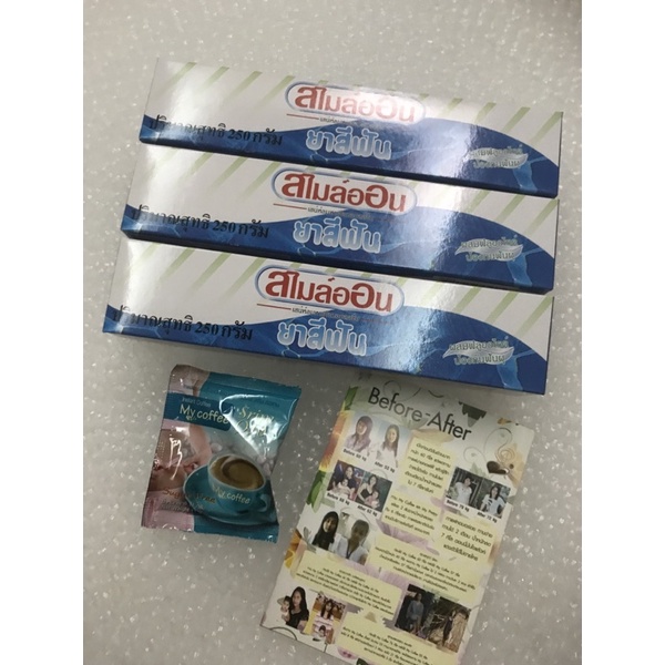 #ยาสีฟันสไมล์ออนsmileon12หลอด1569บแถมกาแฟ1