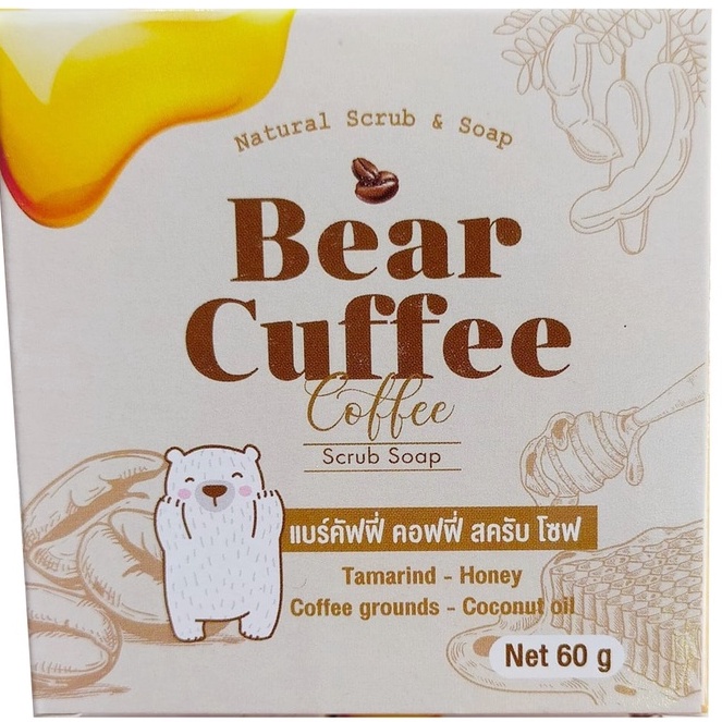สบู่แบร์คัฟฟี่ สครับหมี BEAR CUFFEE