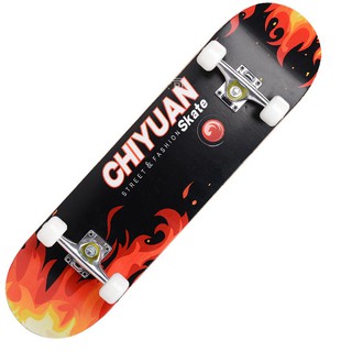 Skateboard สเก็ตบอร์ดสำหรับผู้เริ่มเล่น กระดานสเก็ตบอร์ดสไลด์สี่ล้อเด็กผู้ใหญ่