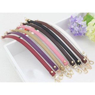 สายกระเป๋าแบบถือ หนังPU แถมห่วงตัวD 🌼ความยาว 31cm.🌼 สายกระเป…