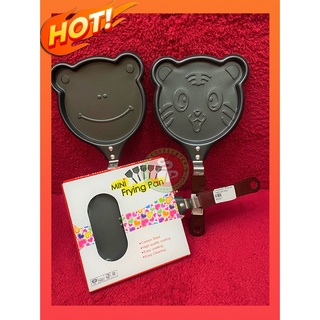 Mini Frying Pan กระทะทำแพนเค้ก ไข่ดาว รูปตัวการ์ตูน กระทะลายการ์ตูน