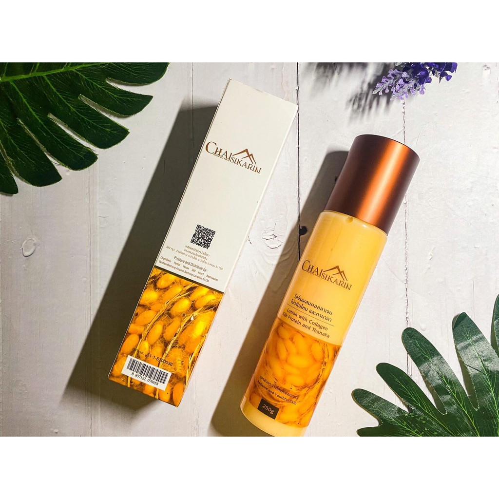 Chaisikarin - ชัยศิขริน - โลชั่นโปรตีนไหมเเละทนาคาผสมคอลลาเจน  (ผิวกระจ่างใส อ่อนเยาว์)
