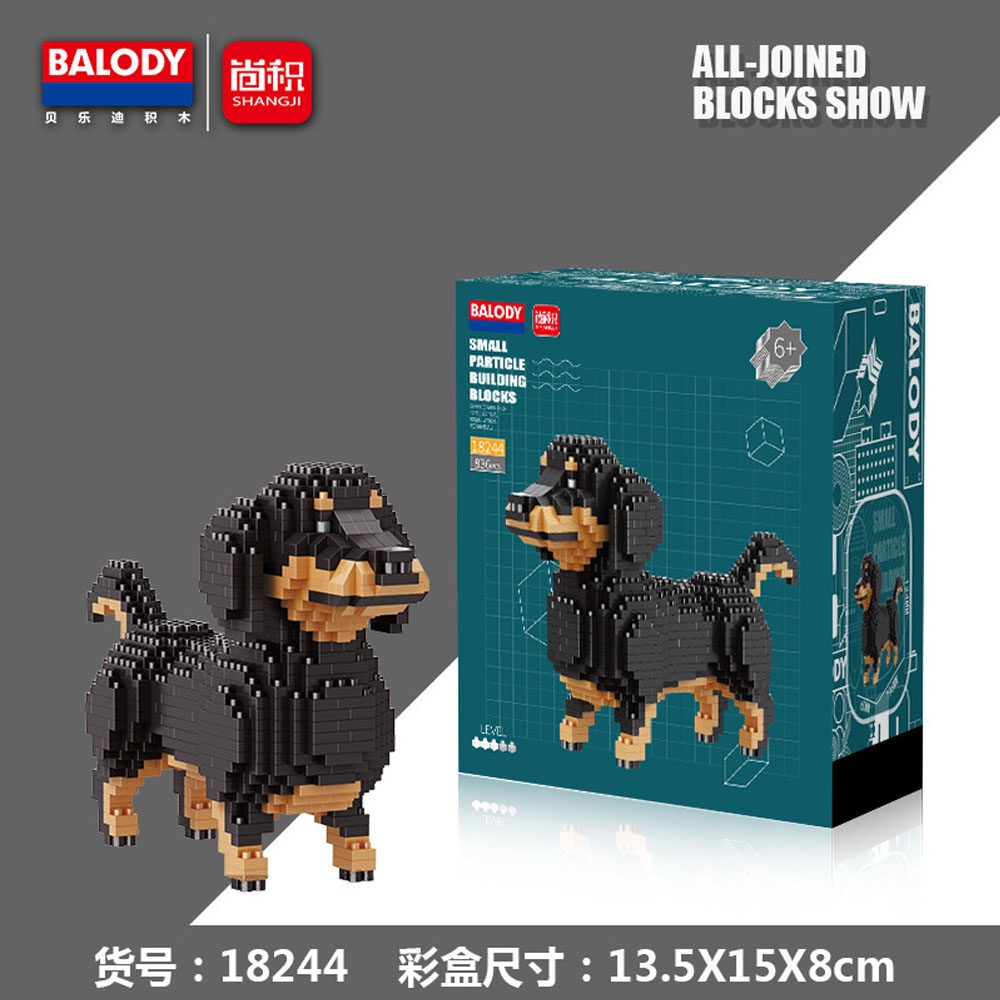 ชุดตัวต่อ BALODY 18244 จำนวน  836  pcs Nano Building Block  สุนัขพันธุ์  ดัชชุน ลายน่ารัก น่าเก็บสะส