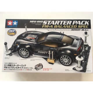 Tamiya 18710 Mini 4WD Starter Pack FM-A Balanced Spec (FM-A Chassis)