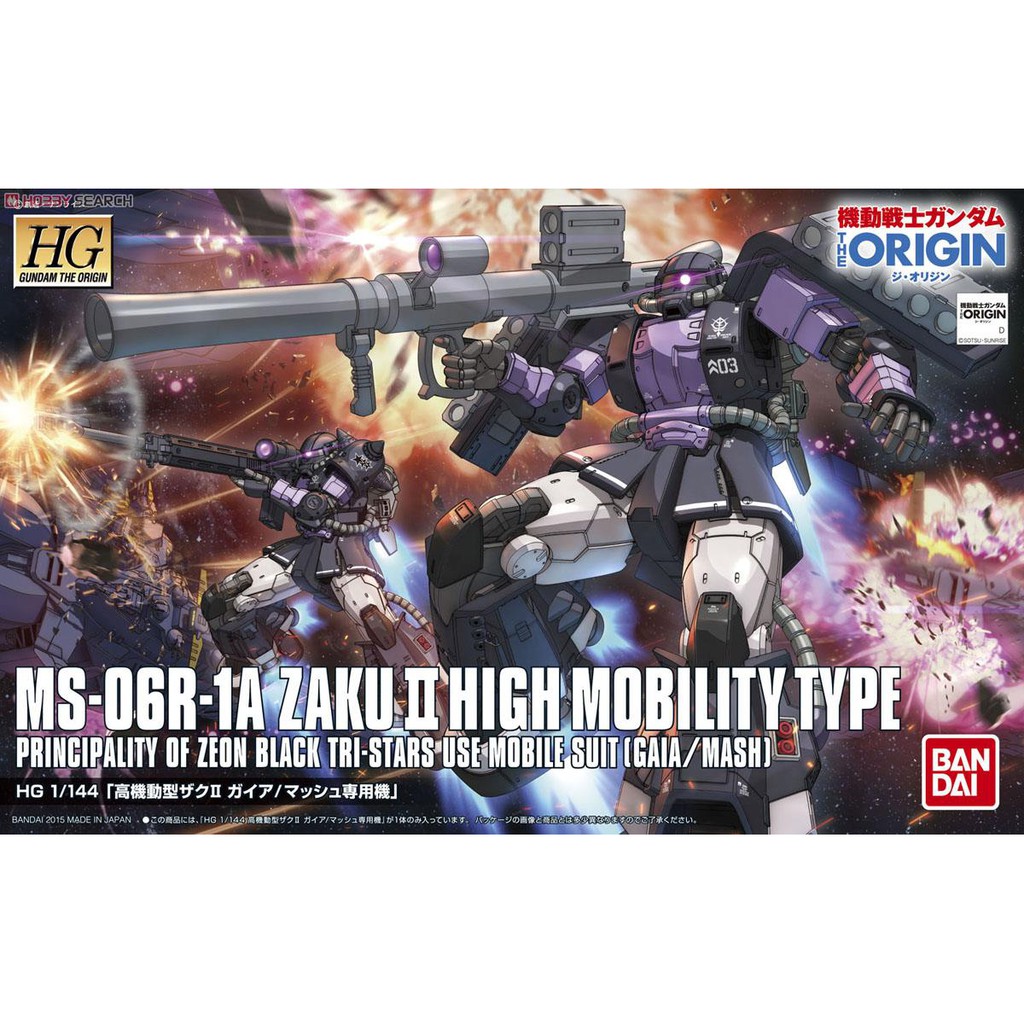 Bandai HGUC The Origin MS-06R-1A Zaku II High Mobility Type : 861 Xmodeltoys