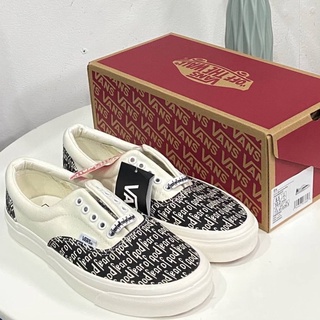 FEAR OF GOD x VANS ERA 95 พร้อมส่ง (แถมกล่องฟรี) ✅ เลือกชำระเงินปลายทางได้