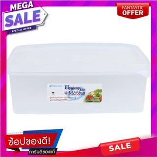 กล่องอาหารเหลี่ยม MICRON FRESHY 5047 2.7 ลิตร ภาชนะใส่อาหาร FOOD CONTAINER SQUARE MICRON FRESHY 5047 2.7L