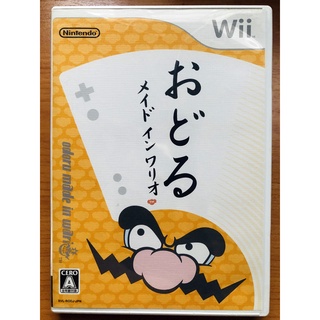 แผ่น Wii WARIO WARE : Smooth MovesWarioWare (JAPAN) สำหรับสายสะสม