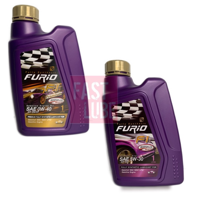 น้ำมันเครื่อง เบนซิน บางจาก FURIO F1 0W40 , 5W30 , 5W40  (1L)