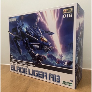 1/72 ZOIDS: HMM RZ-028 BLADE LIGER AB