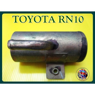 คอถังน้ำมัน - TOYOTA RN10 Fuel Tank Pipe