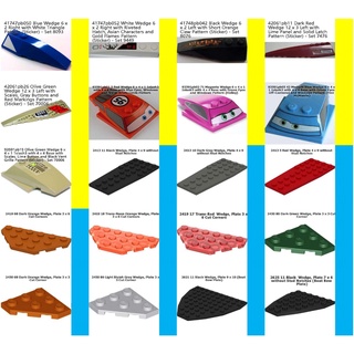 lego 41747pb050,052 41748pb042 42061pb11,26 93591pb01,02,05,15 2413 2419 2450 2621 2625