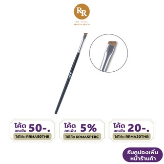 MTI แปรงเขียนคิ้ว แปรงแต่งหน้า Eyebrow Brush เอ็มทีไอ RR MALL