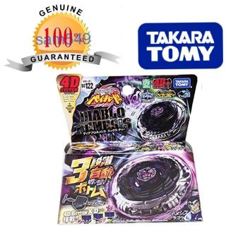 ทาการ่า โทมี่ เบย์เบลดระเบิดReal Takara Tomy Diablo Nemesis Beyblade BB-122 X:D 4D System Launcher Pack USA