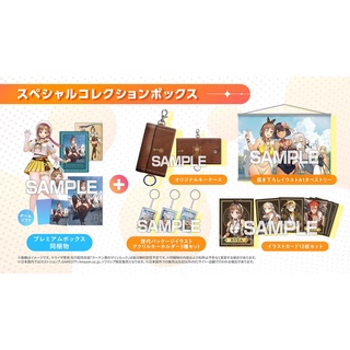 [แท้💯/Pre-Order✈️] Atelier Ryza 3 Alchemist of the End &amp; the Secret Key Premium Exclusive set - Nintendo Switch