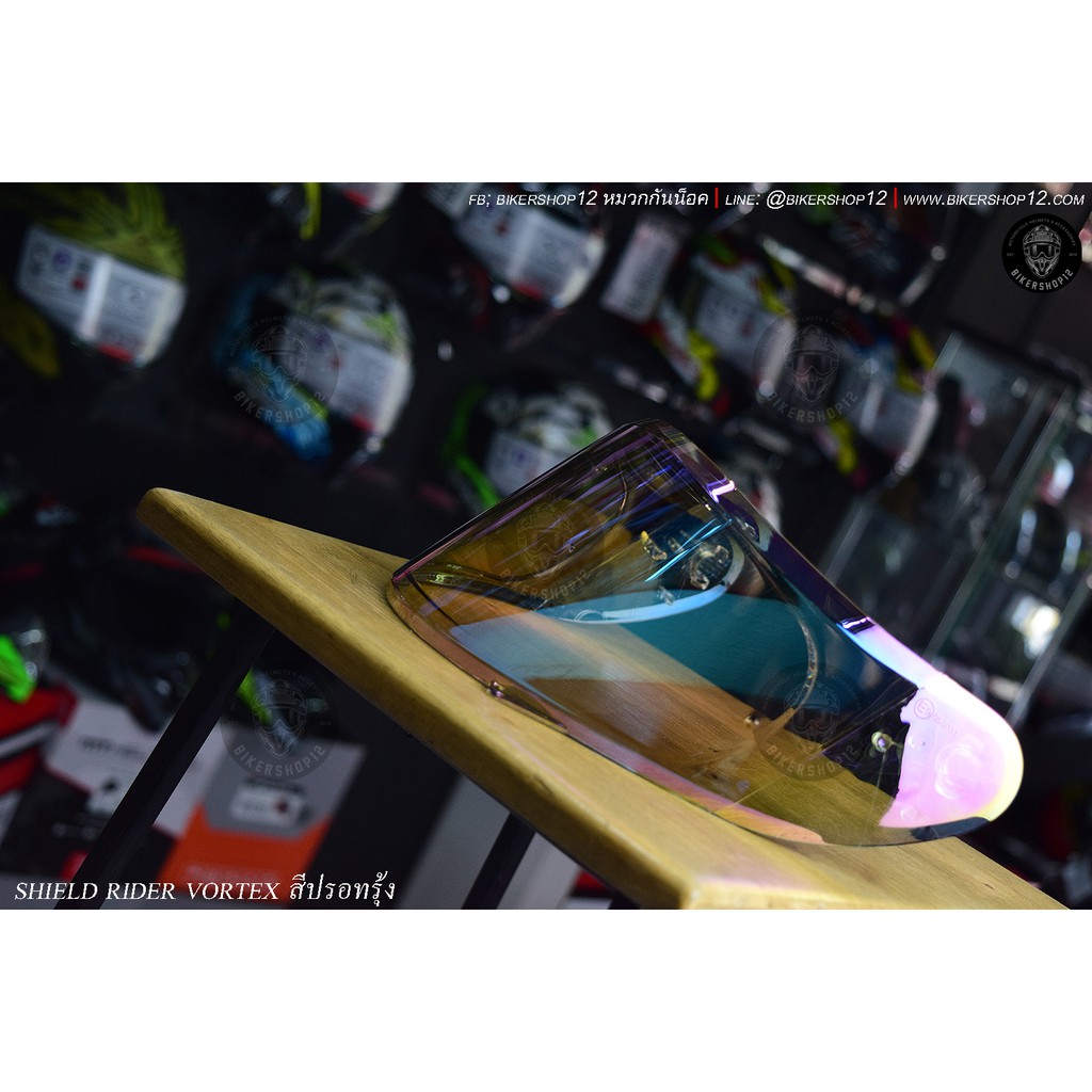 ชิว หรือ หน้ากาก หมวกกันน็อค Rider Vortex