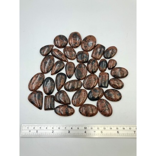 1Pc Natural Mahogany Jasper Cabochon wonderful Top High quality for making Jewelry wire wrapping healing reiki.