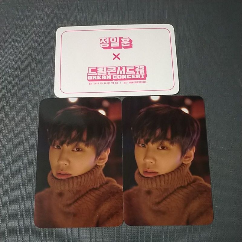 BTOB JUNG ILHOON DREAM CONCERT PHOTCARD EUNKWANG MINYUK CHANGSUB HYUNSIK ILHOON PENIEL SUNGJAE