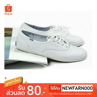 Keds champion core leather WH45750 (รุ่นเก่าหนังเรียบ)