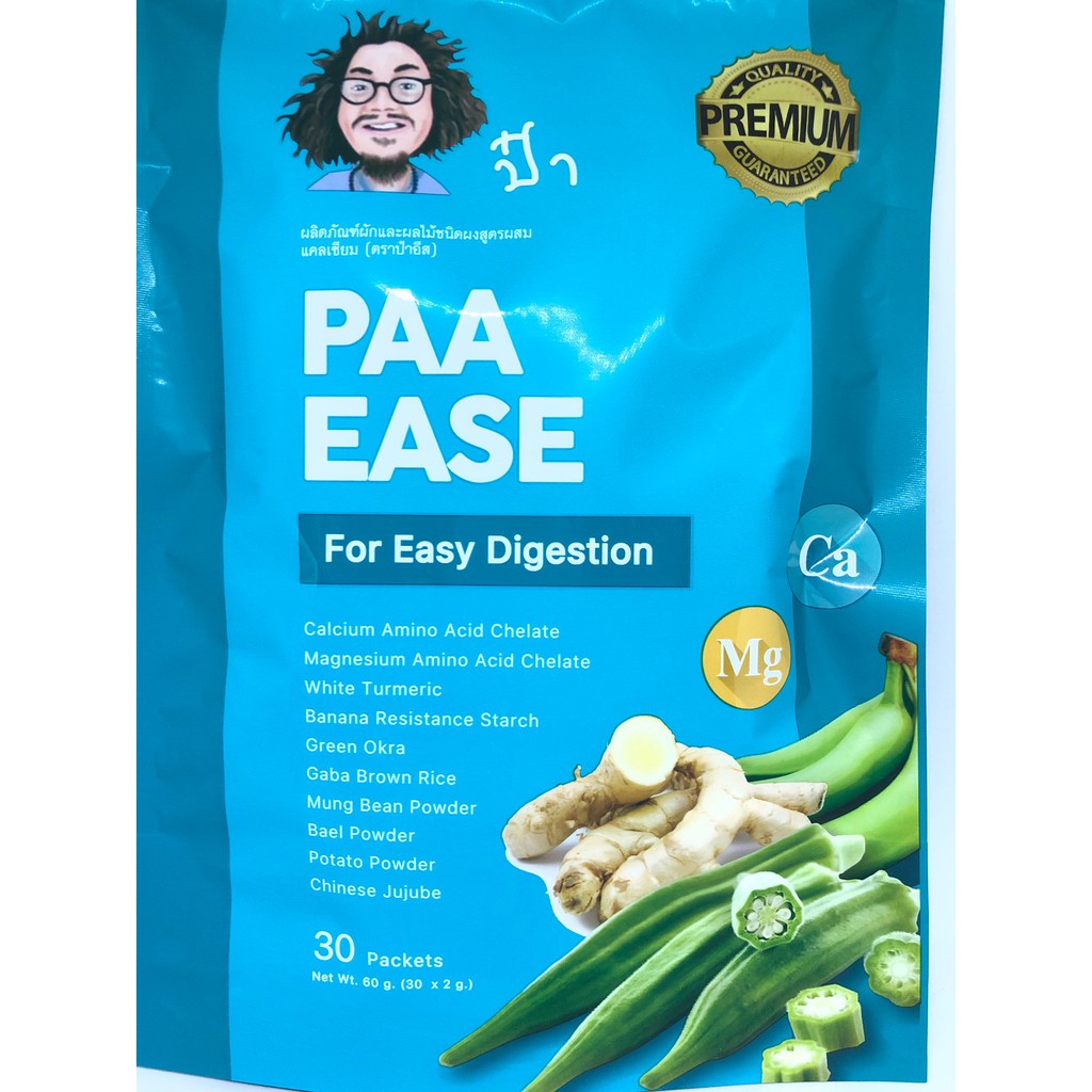 ป๋าอีส Paa Ease พร้อมส่งฟรี!!! (โดย คุณหมอสันติ มานะดี) Santi Manadee แก้กรดไหลย้อน ขนาดบรรจุ 30 ซอง