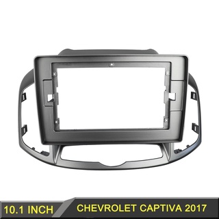 อะแดปเตอร์ถอดรหัสกรอบรถยนต์ สําหรับ Chevrolet Captiva 2012-2016 Android Radio Instrument Kit Paenl