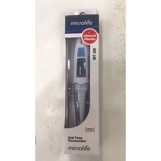 MICROLIFE DIGITAL THERMOMETER 10วิ MT 200