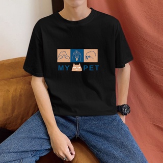 พร้อมส่ง ❤️ เสื้อยืดแขนสั้น คอกลม แขนสั้น เสื้อยืดผู้ชาย แบบใหม่ เรียบๆ อเนกประสงค์ เสื้อยืดพิมพ์ลาย