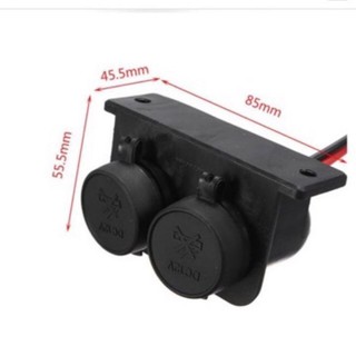 ตัวเพิ่มช่องจุดบุหรี่แบบมีตัวยึดน็อตแบบ 2 ช่องเสียบและมีฝาปิ…