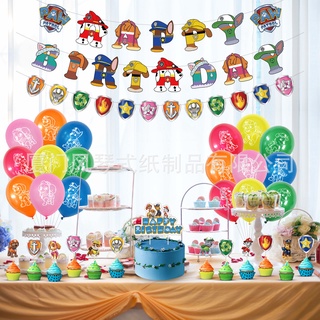 ลูกโป่งลายการ์ตูน Paw Patrol Theme สําหรับตกแต่งเค้กวันเกิดเด็ก