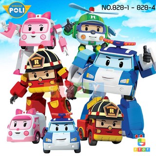 ของเล่นเซ็ตรถแปลงร่างได้ Robocar Poli 1 SET 4 กล่อง สุดเท่