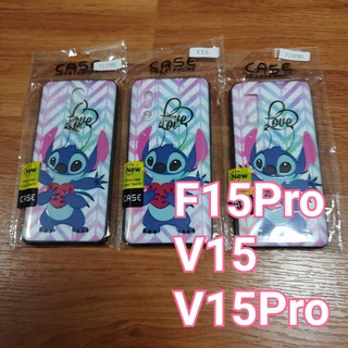 เคส Oppo F15Pro Vivo V15 V15Pro