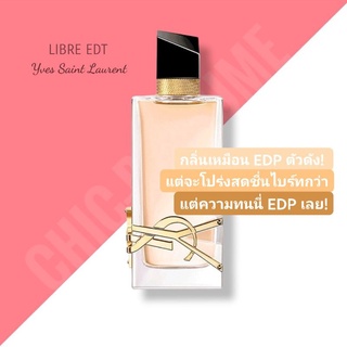 น้ำหอม​แท้​❤️ YSL Libre EDT 90ml