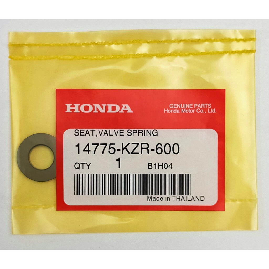 14775-KZR-600 แหวนรองสปริงวาล์ว Honda แท้ศูนย์