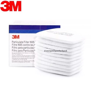 3M 5N11 Particulate Filter 1 กล่อง 10 ชิ้น (สินค้าของแท้ 100%)