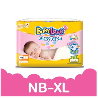 ❁[โฉมใหม่] BABYLOVE EASY TAPE ผ้าอ้อมเด็ก เบบี้เลิฟ อีซี่ เทป ขนาดเมก้า ไซส์ NB/S/M/L/XL