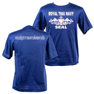 เสื้อ ROYAL THAI NAVY SEAL (หน่วยซีล) สีกรมท่า