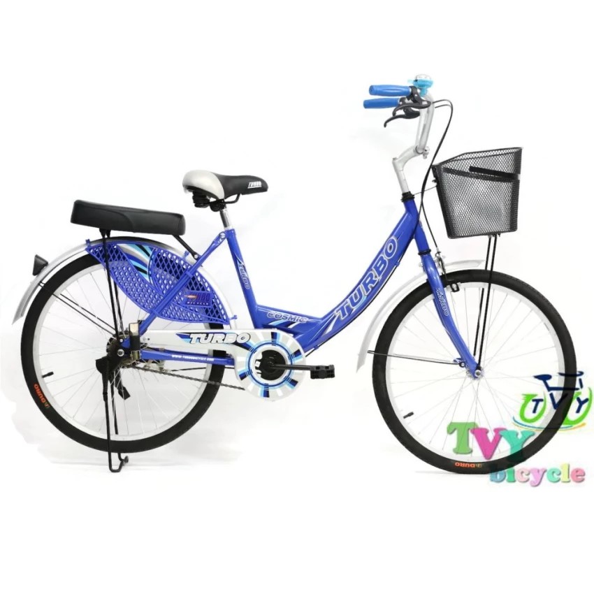 Turbo Bicycle จักรยาน รุ่น 24" COSMIC (สีน้ำเงิน)