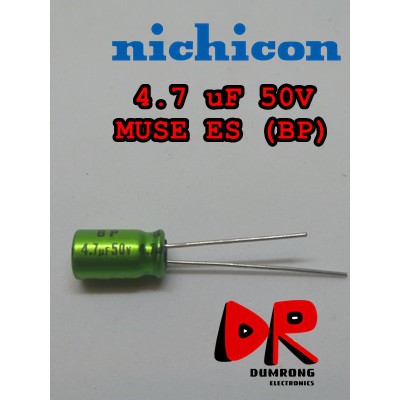 (4 ชิ้น) 4.7uF 50V capacitor ตัวเก็บประจุ Nichicon ออดิโอเกรด ES BP(Bipolar)