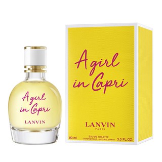 Lanvin A Girl in Capri edt 90ml กล่องซีล