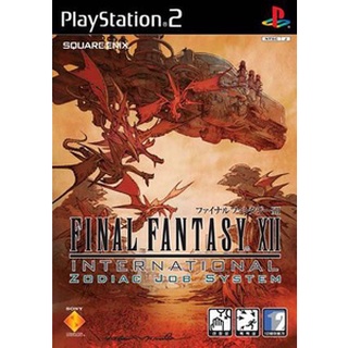 แผ่น PS2 Final Fantasy XII International Zodiac Job System