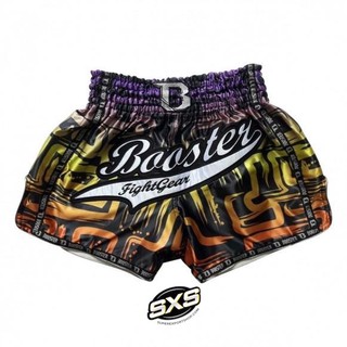 Booster Shorts TBT LABYRINT 5