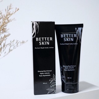 โสมดำ Better skin ของแท้100%โลชั่นผิวขาว