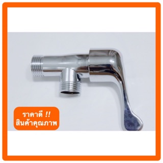 ก๊อกน้ำฝักบัว วาล์วลอยเซรามิควาล์ว (3Z) ฟรีเทปพันเกลียว