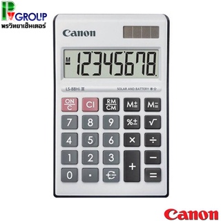 Canon รุ่น LS-88Hi III เครื่องคิดเลขพกพา 8 หลัก